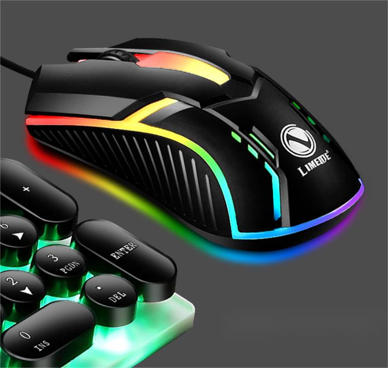 Wired Backlit Gaming Mouse