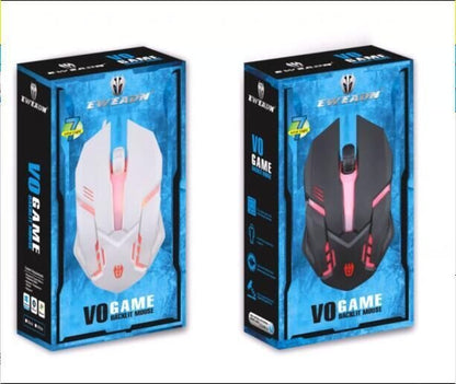 Hunting Engine V0 Wired Backlit Gaming Mouse